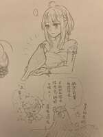 https://images.plurk.com/Zk2zRf86quHnNMhnL4vWb.jpg