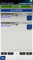 https://images.plurk.com/ZkoVnZrCpTgkot7DhjerZ.png