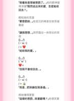 https://images.plurk.com/Zm0u8iOn66avBtyEBRqq4.png