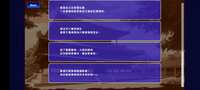 https://images.plurk.com/Zmhj37h4OgqujozsWu8yO.png