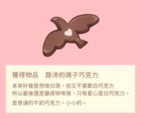 https://images.plurk.com/Zobv3x6D37livEumjnd53.png