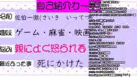 https://images.plurk.com/ZpFJTm6RBjXGNS5E2zfxS.png
