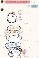https://images.plurk.com/ZpPRZQRq7YDYGRvFQJuSO.png