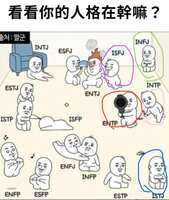 https://images.plurk.com/Zphy6MyTL7q2QfRcTduUW.jpg