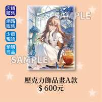 https://images.plurk.com/ZqOPx9HF6L3FYfgiCcsmW.png