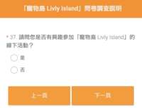 https://images.plurk.com/ZsqoHjemud1lAq2U6tDyr.png