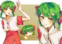 https://images.plurk.com/ZtXpx0csjnSEgAWa5p2ct.jpg