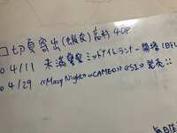 https://images.plurk.com/Zuho6trMubaY6Aibt6uYv.jpg