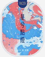 https://images.plurk.com/ZuoYQQxCwUbhPhVw3TWsN.jpg