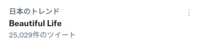 https://images.plurk.com/Zvtoe7zIyQPaPmhwuD1Me.png