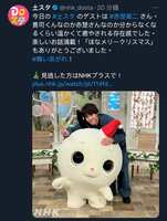 https://images.plurk.com/ZxuAiwWhdy19sRgfD79HV.jpg