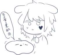 https://images.plurk.com/a06yVKfP2vWl0LQuhmVSg.png