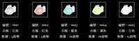 https://images.plurk.com/a0f82mGABJgQvpSI8eI34.png
