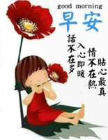 https://images.plurk.com/a15JFtcYbSpncr4TleOx.png