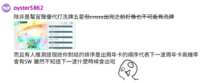 https://images.plurk.com/a16dDV03IOHENxC2GeLiw.png