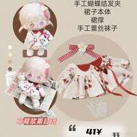 https://images.plurk.com/a18QwdDpmF8BkB2v3a8yD.jpg