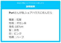 https://images.plurk.com/a1tnMoiD6zoyqK80NlK3I.png