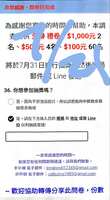 https://images.plurk.com/a2GfY7z6BSRstknvCdmM3.jpg