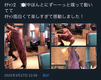 https://images.plurk.com/a3aSwszQf1G94FfgBNHbr.jpg