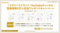 https://images.plurk.com/a3bKFqqwqDCBMtB4NMShe.png