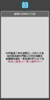 https://images.plurk.com/a434mkCeL7hQBZ1NGsPZc.png