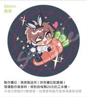 https://images.plurk.com/a4JAV1fh6gk163ymXyGUO.png