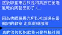 https://images.plurk.com/a694F1fsjlKk1xDzHcixu.png