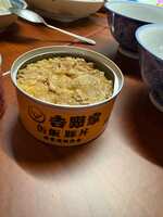 https://images.plurk.com/a6IhPzsNm0wKF6Ec5AEDH.jpg