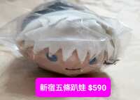 https://images.plurk.com/a7LIazUPuYtCWdyjzJcMf.jpg