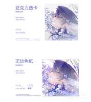 https://images.plurk.com/a8OulddOgWtrt9Mr5WfXO.jpg