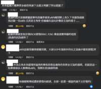 https://images.plurk.com/a9WmxSBmU82A1Rzy0Vp5t.png