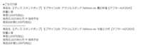 https://images.plurk.com/aAikHFGvmf83GlnNTbhtn.png
