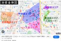 https://images.plurk.com/aE1z2EPg3TUPFstXLRQCQ.png