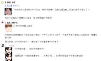 https://images.plurk.com/aIXWwuDRDeHJjELexlKaI.png
