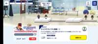 https://images.plurk.com/aIYKmmWNjzsXlcgu98s5w.png
