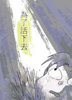 https://images.plurk.com/aIsXXmvcuqHakeHB0sqff.jpg