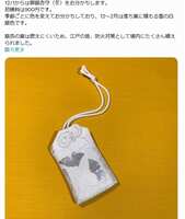 https://images.plurk.com/aMSCq0Lokxb2QvoxOlPKX.jpg