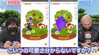 https://images.plurk.com/aNd8OOhNGUQ8icFAP9BwN.png