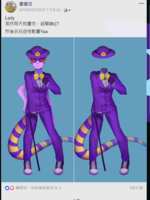 https://images.plurk.com/aO15z7NSFhuieBrbvXWDk.png