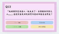 https://images.plurk.com/aRy7SulTaLPiAAj8ySh60.jpg