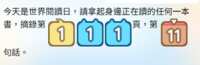 https://images.plurk.com/aRyhJRuKXbhBwjIA1sO7z.png