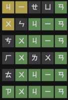 https://images.plurk.com/aS0bLaTDTQCOwPIqgx8pt.png