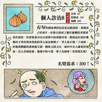 https://images.plurk.com/aTIkvazmBLtHP0wXAOOlZ.jpg