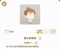 https://images.plurk.com/aUWmeuEZLZPT20afKBEtE.png