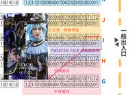 https://images.plurk.com/aWWVPgLiP9AvTVxXPp4P2.jpg