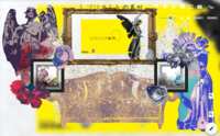 https://images.plurk.com/aYpoDZenqJcnSRIdv9lw0.png
