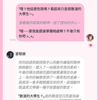 https://images.plurk.com/aZPNYFmlJbfweAaMUzlbp.jpg