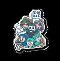 https://images.plurk.com/aaPY0iuUXRZhAlkezCnpr.png