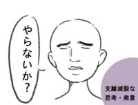 https://images.plurk.com/aaToVgDteLEUfMhVlEFle.png