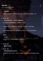 https://images.plurk.com/aahAo9aoHNKUAnEmiqU5b.png